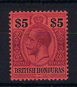 Image of British Honduras/Belize 110 UMM